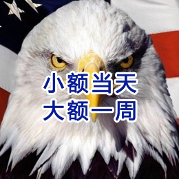 江都要账公司